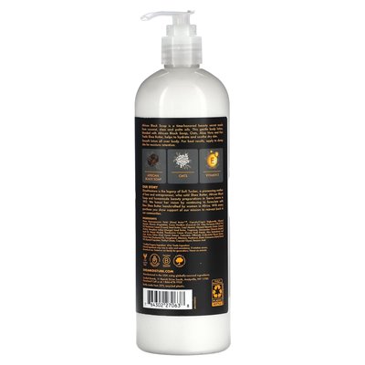 Sheamoisture, afrykańskie czarne mydło, kojący balsam do ciała, 16 fl oz (473 ml)