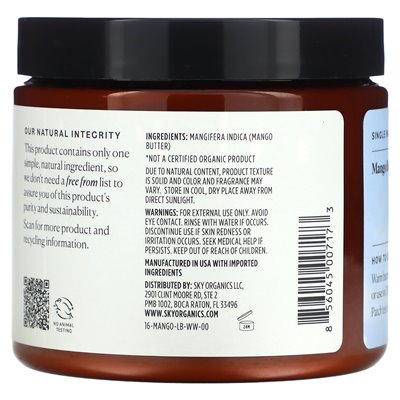 Sky Organics, Masło Mango, Surowe & Nieprzetworzone, 16 uncji (454 g) Sky Organics, Masło Mango, Surowe & Nieprzetworzone, 16 uncji (454 g)