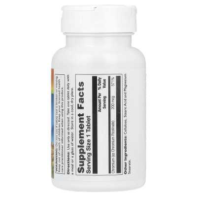 Thompson, Chrompicolinat, 200 mcg, 60 Tabletten