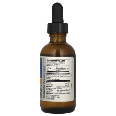 Substancja suwerenna, Bio-Active Bio-Active Srebrny Hydrosol, Daily + Supmune Support, Ages 4+, 10 ppm, 2 fl oz (59 ml) Substancja suwerenna, Bio-Active Bio-Active Srebrny Hydrosol, Daily + Supmune Support, Ages 4+, 10 ppm, 2 fl oz (59 ml)