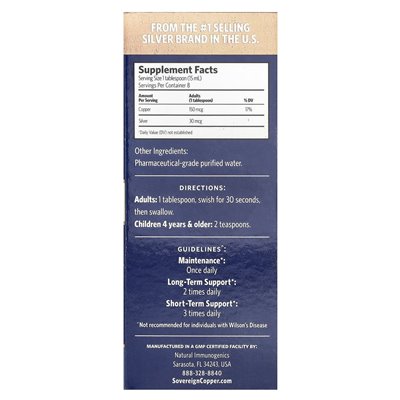 Substancja suwerenna, bioaktywna miedziana hydrosol ™, 10 ppm, 4 fl oz (118 ml) Substancja suwerenna, bioaktywna miedziana hydrosol ™, 10 ppm, 4 fl oz (118 ml)