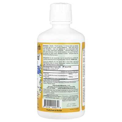 Vital Earth Minerals, Mineral Blend Fulvic-Humic, 32 Fl Oz (946 ml) Vital Earth Minerals, Mineral Blend Fulvic-Humic, 32 Fl Oz (946 ml)