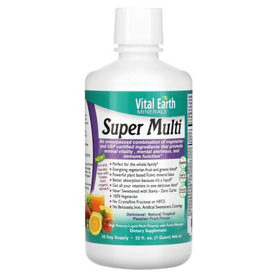 Vital Earth Minerals, Super Multi, Natural Tropical Passion Fruit, 32 Fl Oz (946 ml)