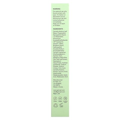 Rael, piękno, cudowny czysty żel punktowy, 0,14 fl oz (4 ml)