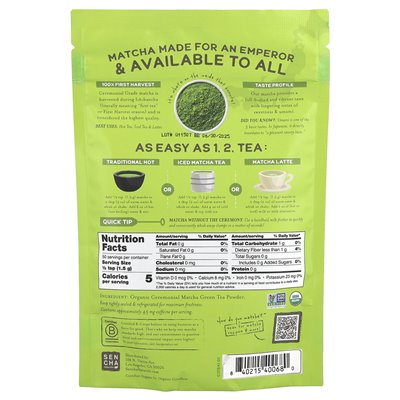 Sencha Naturals, Matcha ™ Organic Emperor, 2,6 uncji (75 g) Sencha Naturals, Matcha ™ Organic Emperor, 2,6 uncji (75 g)