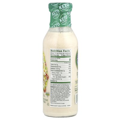 Walden Farms, Sweet Cebula, 12 Fl Oz (355 ml) Walden Farms, Sweet Cebula, 12 Fl Oz (355 ml)