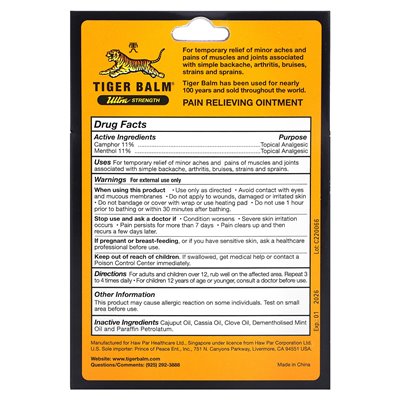 Balsam tygrysa, maść bólu, ultra siła, 1,7 uncji (50 g)