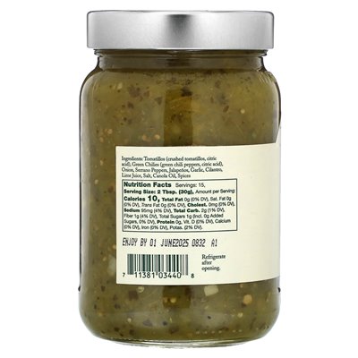 Stonewall Kitchen, Salsa Verde, Medium Hot, 16 oz (454 g)