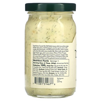 Stonewall Kitchen, Down East Tartar Sos, 7,5 uncji (213 g)