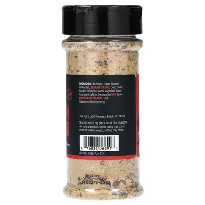 The Spice Lab, Hawaiian Hula Rub, 5,8 oz (164 g)