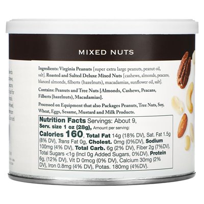 Stonewall Kitchen, gemischte Nüsse, 9 oz (255 g)