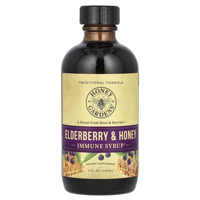 Zand, immune syrup, estmerberry and honey, 4 fl oz (120 ml)