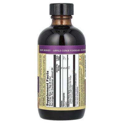 Zand, immune syrup, estmerberry and honey, 4 fl oz (120 ml)