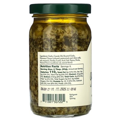 Stonewall Kitchen, Baked Garlic Bread, 8 oz (227 g)