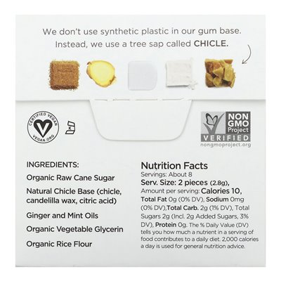 Simply gum, chewing gum, ginger, 15 pieces
