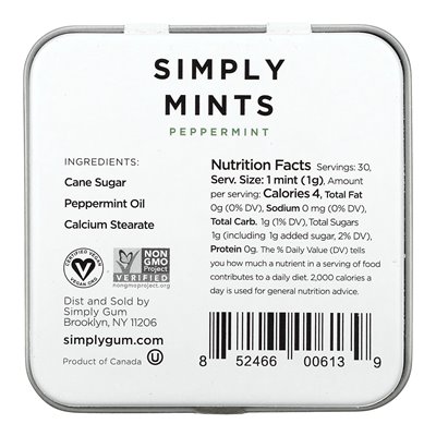 Just Gum, Mint, Peppermint, 1.1 oz (30 g)