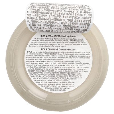The Face Shop, Ceramide Rice, Feuchtigkeitscreme, 1,69 fl oz (50 ml)