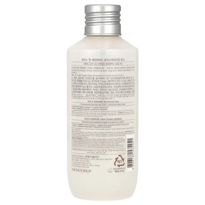 The Face Shop, Rice Ceramide, Moisturizing Toner, 5 oz (150 ml)