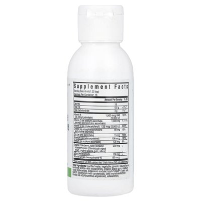 Poszukiwanie zdrowia, intensywność odporności, 3,04 Fl Oz (90 ml) Poszukiwanie zdrowia, intensywność odporności, 3,04 Fl Oz (90 ml)