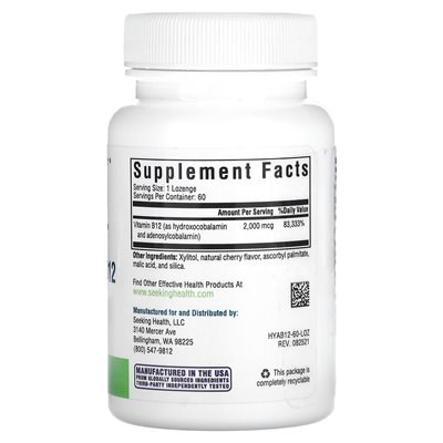 Suche Gesundheit, Hydrox-Adeno B12, 2000 mcg, 60 oder