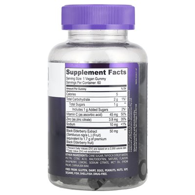 Sambucol, Black Black, Advanced Immune Gummies + Vitamin C + Zinc, 60 Gummies