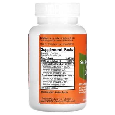 Sebuckwonders, Meeresölmischung, Omega-7 Complete, 1000 mg, 120 Softtabletten (500 mg pro Softtablette)