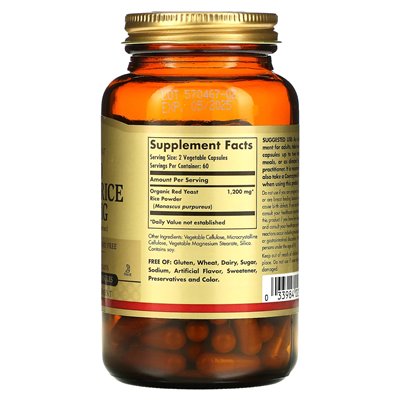 Solgar Red Yeast Rice 600mg 120 Veg Capsules