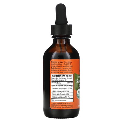 Seabuckwonders, organiczny himalajski morski olej jagód, intensywna opieka komórkowa, 1000 mg, 1,76 uncji (52 ml)
