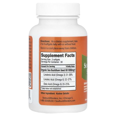 Seabuckwonders, Sea Ballthorn Seed Oil, 1000 mg, 60 softgels (500 mg na softgel) Seabuckwonders, Sea Ballthorn Seed Oil, 1000 mg, 60 softgels (500 mg na softgel)