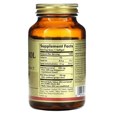 Solgar, Resveratrol, 250mg, 60 soft