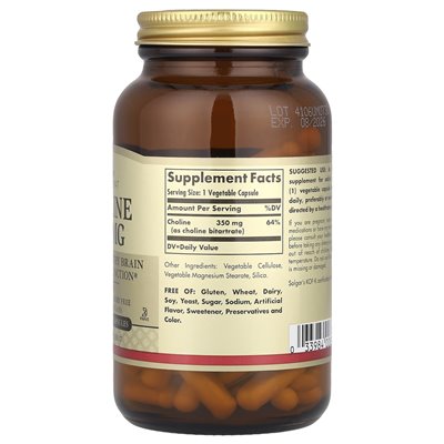 Solgar, Cholina, 350mg, 100 Wegetariańskich Kapsułek Solgar, Cholina, 350mg, 100 Wegetariańskich Kapsułek