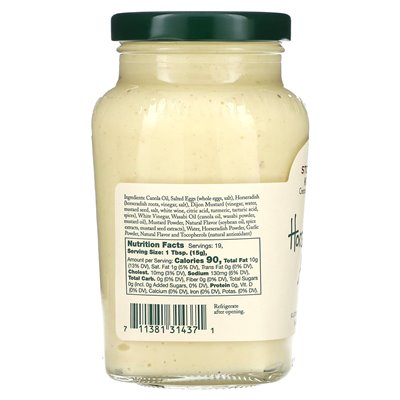 Stonewall Kitchen, Cheradish Aioli, 10.25 ounces (291 g)