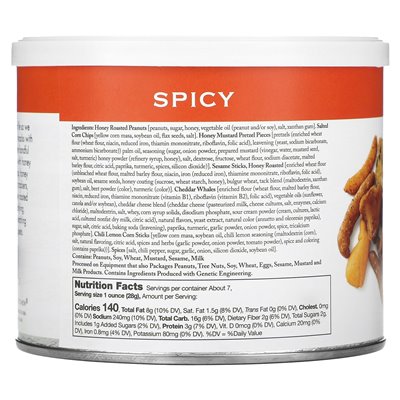 Stonewall Kitchen, Ultimate Bar Mix, Spicy, 7 uncji (198,4 g)