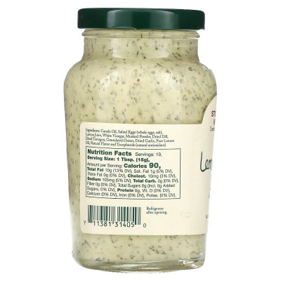 Stonewall Kitchen, Lemon Herb Aioli, 10,25 uncji (291 g)