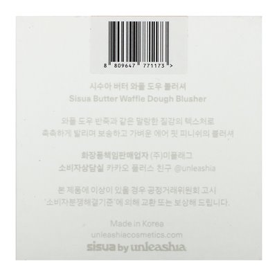 Unleashia, Sisua, Butter Waffle Ciasto Blusher, nr 4 Rose Chocolate Mussse, 8 g Unleashia, Sisua, Butter Waffle Ciasto Blusher, nr 4 Rose Chocolate Mussse, 8 g