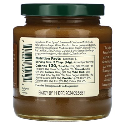 Stonewall Kitchen, Coffee Caramel Sauce, 13 oz (369 g)