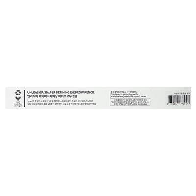 Underashia, Shaper Defining Augenbrauenstift, Nr. 3 Taupe Grey, 0,025 g