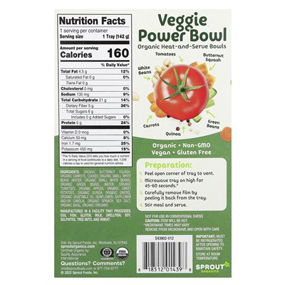 Sprout Organics, Veggie Power Bowl, 12 miesięcy+, 5 uncji (142 g)