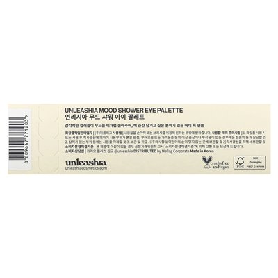 Underashia, Shower Mood Augenpalette, Nr. 2 Rose Shower, 4 g