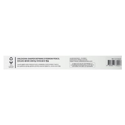 Underashia, Shaper definierender Augenbrauenstift, Nr. 1 Haferflockenbraun, 0,025 g