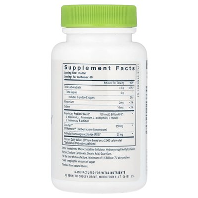 Ważne składniki odżywcze, hiperbiotics®, pro-Women® probiotyk, 60 wegańskich tabletek