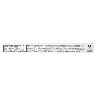 Unleashia, Untouched Dazzling Shade, Nr. 11 Gentle Tiger, 0,256 Fl Oz (7,6 g)