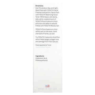 Yeouth, czysty kwas hialuronowy, 2 Fl Oz (60 ml) Yeouth, czysty kwas hialuronowy, 2 Fl Oz (60 ml)