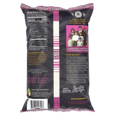 Siete, Grain-Free Cinnamon Chips, Strips, Churro, 5 Ounces (142 G)