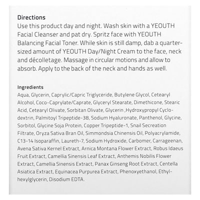Yeouth, dzień/noc, 4 fl oz (118 ml)