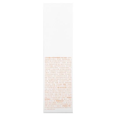 Skybottle, Perfumed Hand Cream, Spring Fever , 50 ml Skybottle, Perfumed Hand Cream, Spring Fever , 50 ml