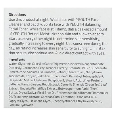 Yeouth, retinol moisturizer, 2 fl oz (60 ml)