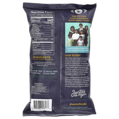Siete, Kettle Cooked Potato Chips, Sea Salt, 5.5 oz (156 g)