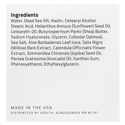 Yeouth, Mase Beauty Beauty Mask, 8 Fl Oz (236 ml)
