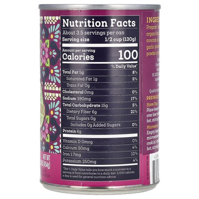 Siete, Vegan Drawn Black Beans, 16 oz (454 g)
